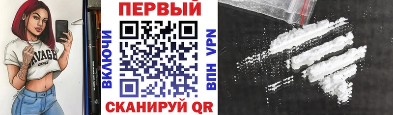 Amphetamine 98% Гудермес