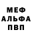 Кетамин VHQ Dark Dmytry