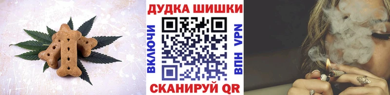 blacksprut сайт  Гудермес  Еда ТГК марихуана  цены  