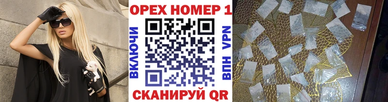 COCAIN 97%  Гудермес 