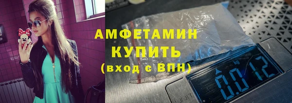 героин Армянск