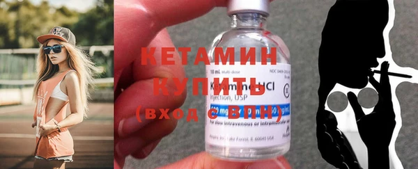 героин Армянск