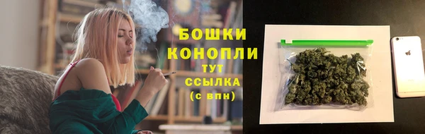 героин Армянск