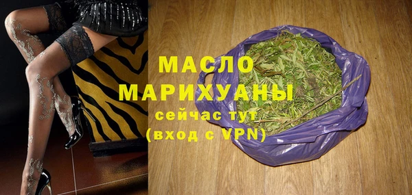 героин Армянск