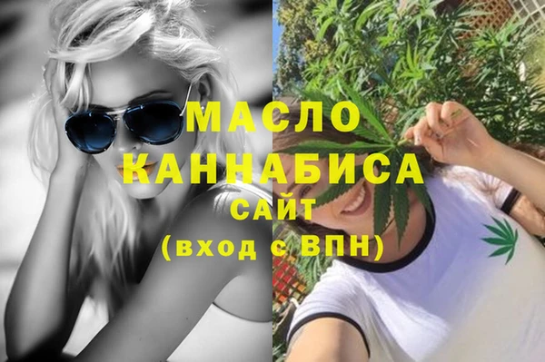 героин Армянск