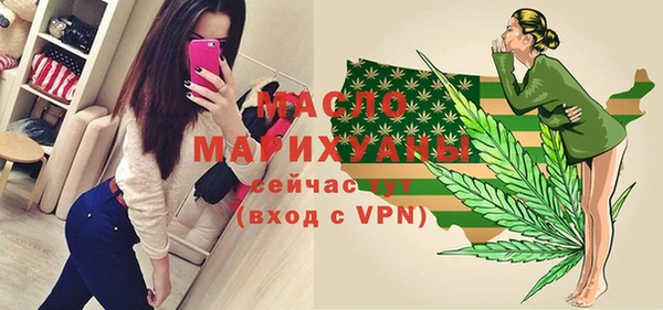 прущие грибы Арсеньев