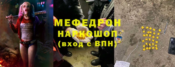 героин Армянск