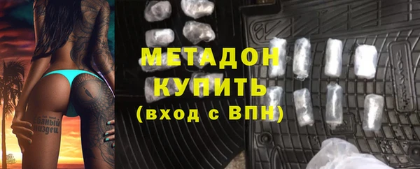 прущие грибы Арсеньев